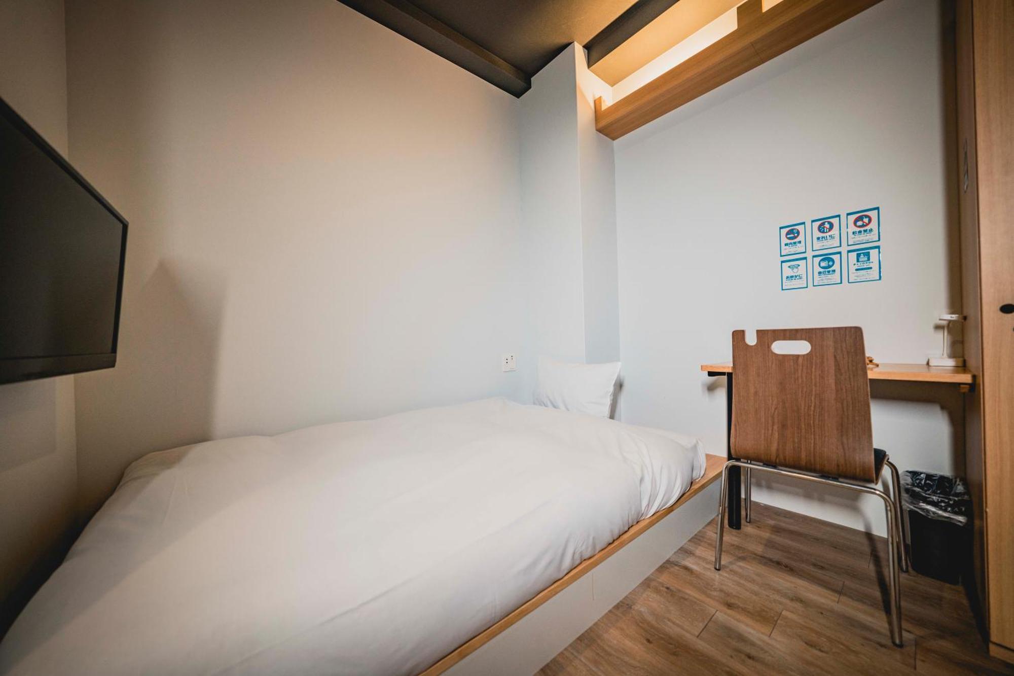 Hotel Atarayo Ōsaka Eksteriør bilde