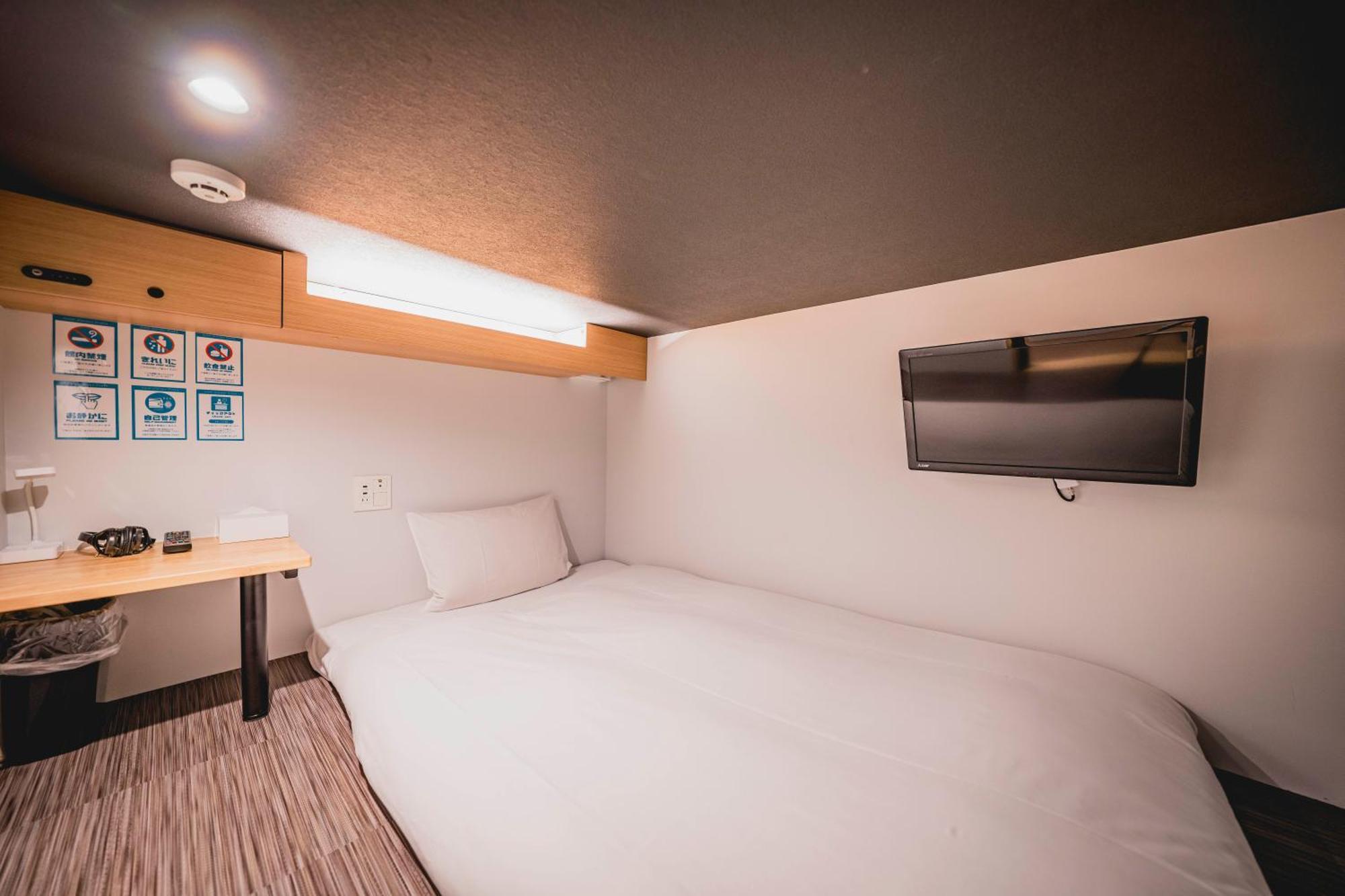 Hotel Atarayo Ōsaka Eksteriør bilde